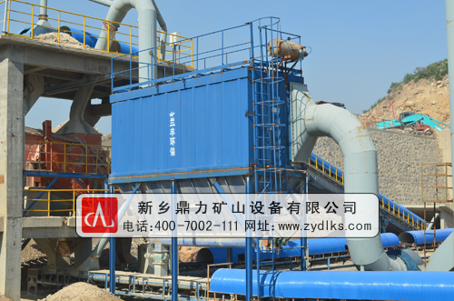 ɽ���h��ʯ�ϏS